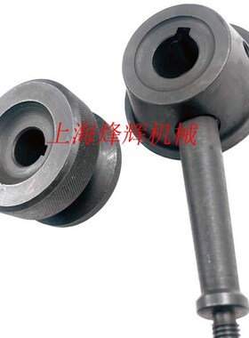 磨床配件 杭机 桂北平n面磨M7130M7132M7140换向铁手柄进刀手柄