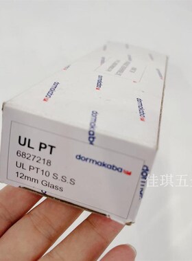 多玛门夹ULPT10下夹玻璃y门下夹多玛一字夹多玛上下夹地弹簧门夹