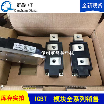 TT500N18KOF TT570N16KOF vTD500N22KOF TD500N16KOF TT570N16KOF