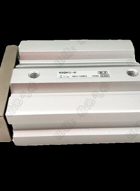 SMC型三杆气缸MGQL32-10 20 25 30 40 50 75 100 1X25薄型带导杆