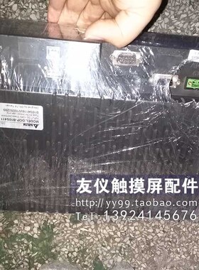 触摸屏DOP-B10Sh411 TEMP880-10/Z3 XBTOT5320 HMlGXU3512 FP2600