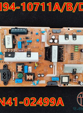 BN41a-02499A 三星UA55KUF30ZJ UA55KU6100JXXZ电源板 BN94-10711