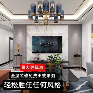 速发重庆竹木纤维集成墙板别墅全屋整G装护墙板环保防水防潮防火
