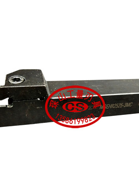 切断数控刀杆MGEHnR2525-3MC MGEHR22020-5MC