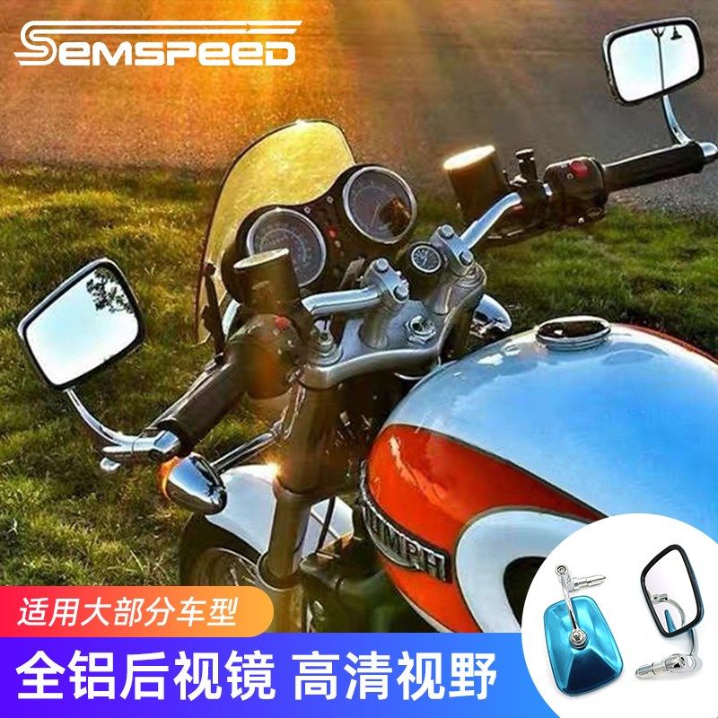 适用春风150/250j/450/650/800NK 250/700CLX改装手把镜复古后视