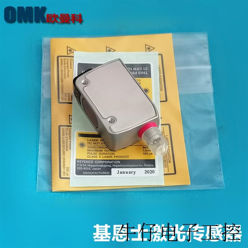 基恩士激光反射传感器LR-ZH500CP/LRD-ZH500CN插头M8型检测500mm