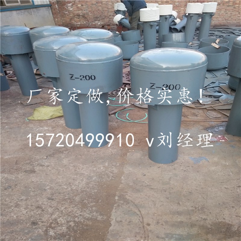 生产罩型通气帽 j高度不同 价格不同A型通风孔 罩型通气帽帽头厂