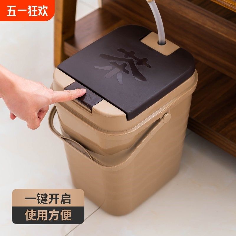 茶水桶废水桶茶具配件茶盘茶桌排水茶K台垃圾桶茶桶茶渣桶下水,餐饮具,茶道/零配,淘宝优惠券,粉丝福利购,淘宝优惠卷
