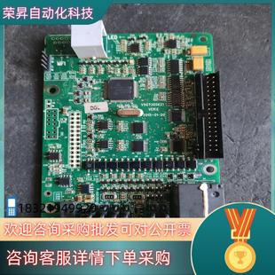 沃森D300变频器主板Vx5GT005KZ1功率160KW