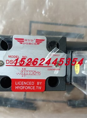 台湾HYDFORCE电磁阀DSG-02-2B2 DSG-03-2B2 AC22S0 D2 A1苏州天凌