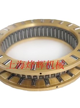 MQ8260e头架轴承 高精度磨床滚珠滚柱 上海机床厂MQ8260磨床配件