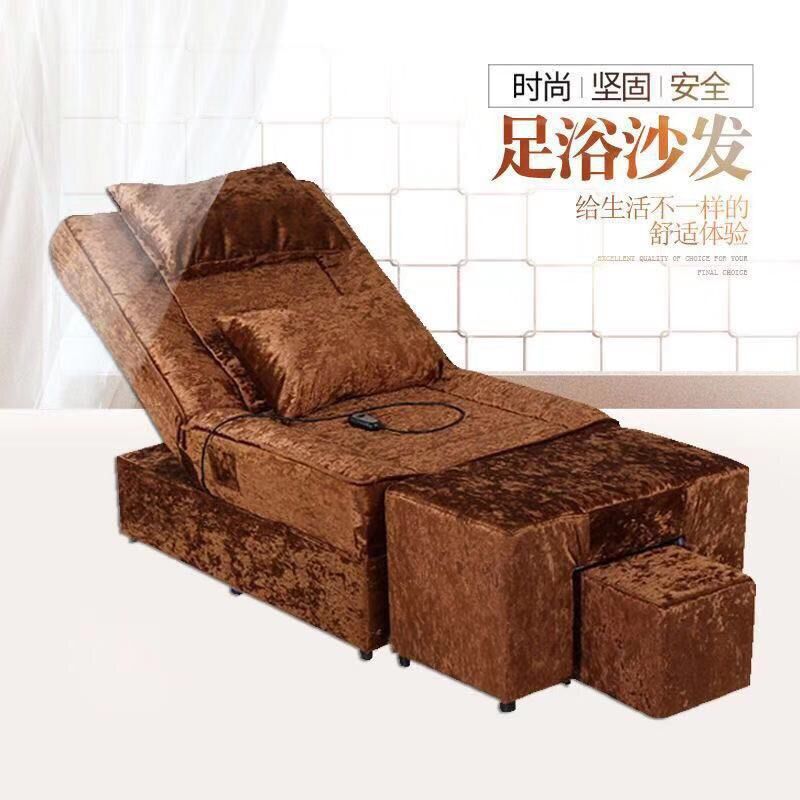 电动沐足按摩床足浴店专用洗脚椅修脚凳子足疗Q美甲沙发美睫床可