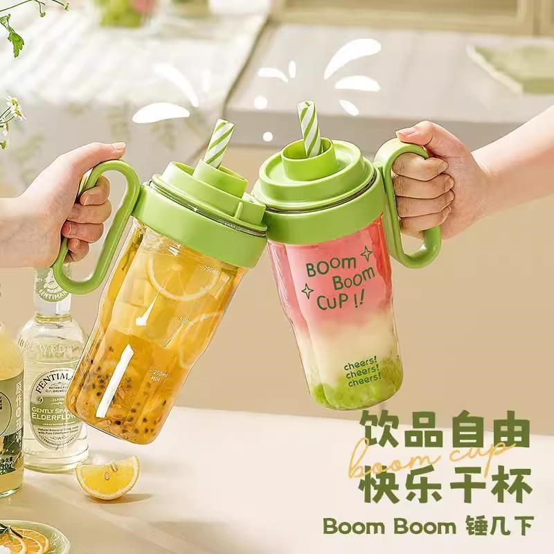 雪克杯法来雪捶捶杯家用自制奶茶工具手P打柠檬茶套装吸管杯