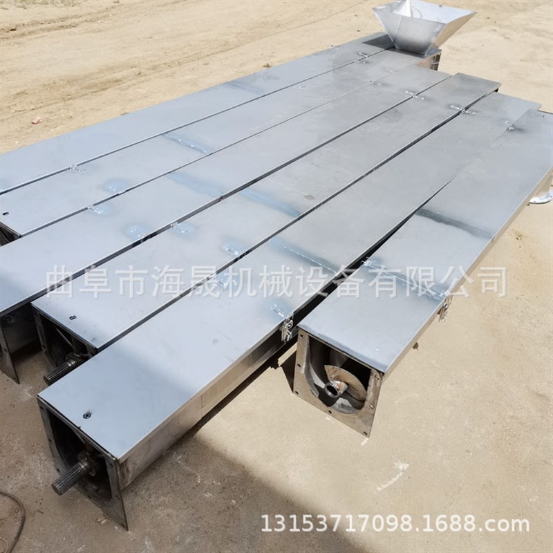 型无轴螺旋提升机 型绞龙上料机D 无轴管式水泥煤灰螺旋输送机