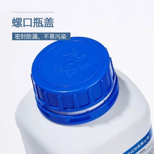 比克曼生物TChBS琼脂培养基瓶致病性弧菌检测盒细菌分离培养实验