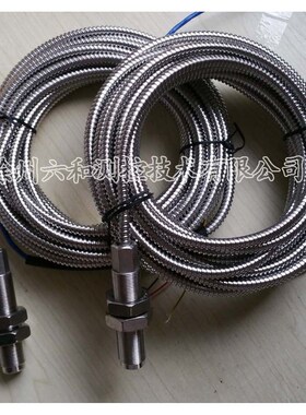 XG-02转速传W感器适用于