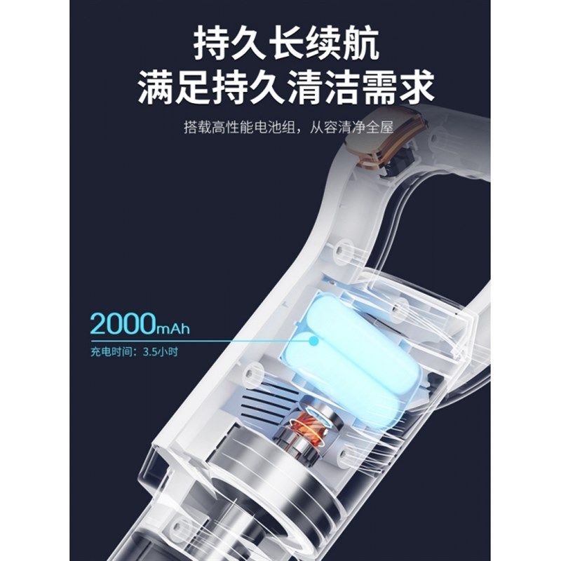 无线手持吸尘器家o用大吸力小型除螨车载吸尘机吸毛器,生活电器,随手吸/便携吸尘器,淘宝优惠券,粉丝福利购,淘宝优惠卷