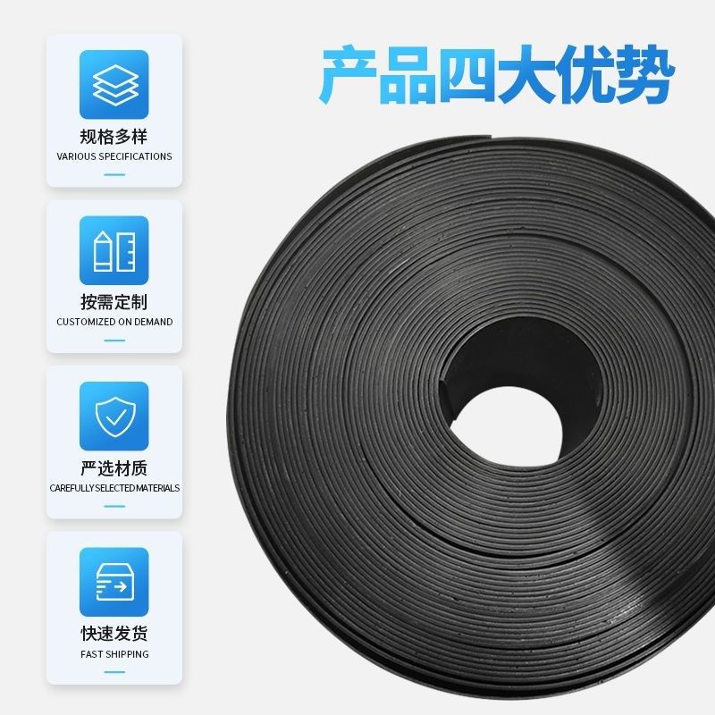 热缩缠绕带热收缩管道防腐热收缩管套波纹O管天然气接缝热缩带