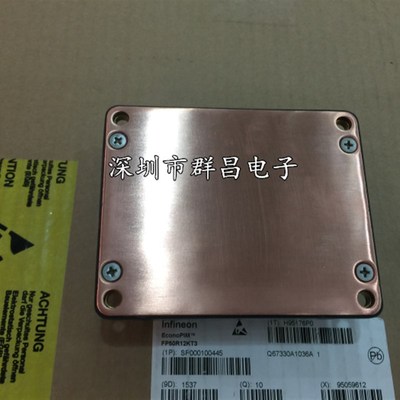 PM150RSA060i PM50CSE120 PM150RSE060 PM200RSE060 PM200RSD060