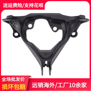 适用SUZUKI铃木GSXR600/750/K8/08-10年O小R中R前头罩仪表大灯支