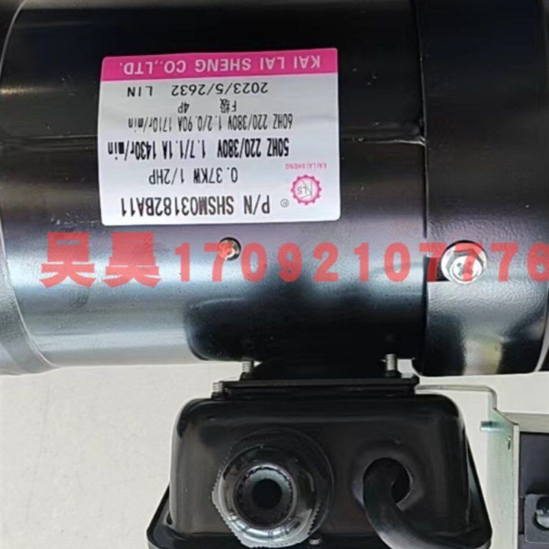 KLS楷莱胜油泵g电机 TOP-1ME200-11MAVB 齿轮摆线泵 KAILAISHENG