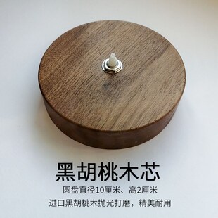 黑胡桃木指针h特大号实木挂钟北欧简约超静音客厅时钟时尚石英钟