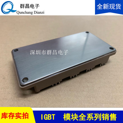 6MBI150UB-1j20-02 6MBI150U4B-120 6MBI180VB-120-50