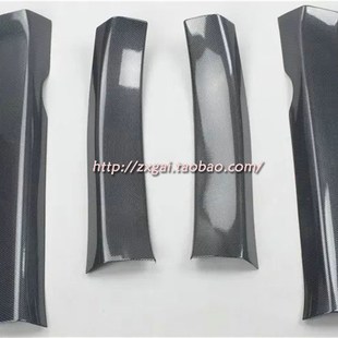 适用于14c-15款马自达6阿特兹改装 碳纤维内饰 门槛条贴 迎宾踏板