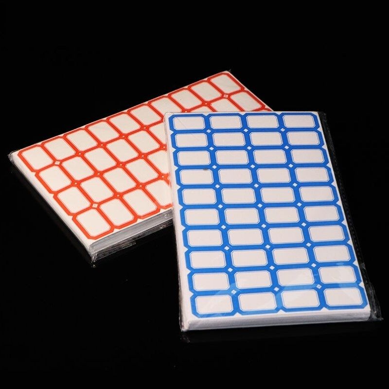 园艺用品实验室试剂瓶标签纸不干胶标签纸实验耗材一本S50张50张