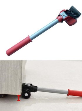 Furnituref Mover Tool Transport Lifter Heavy Stuffs Moving 4