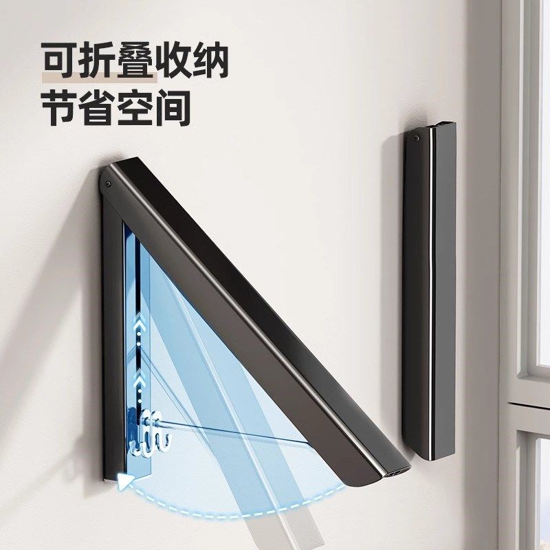 德国免打孔隐形晾衣架家用宿舍壁挂式晾衣杆窗户飘窗晒Y被子衣架