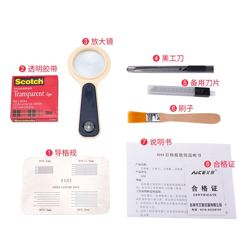 新款百格板SISI划格板附着力测试E仪漆膜划格器导格规油漆涂层现