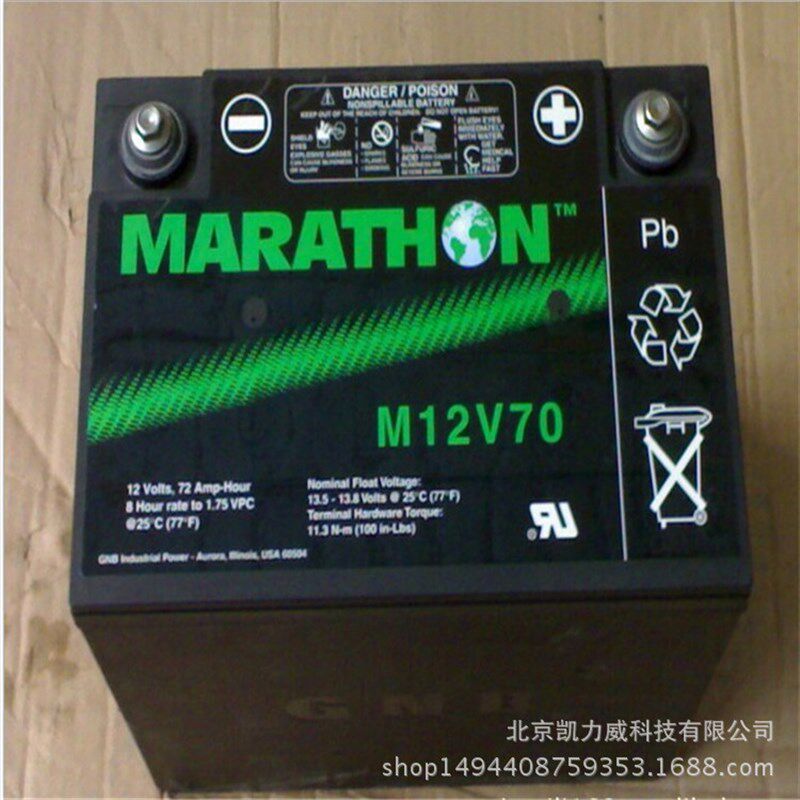 Sprinter蓄电池S12V300 zPowerfit蓄电池S312/65免维护