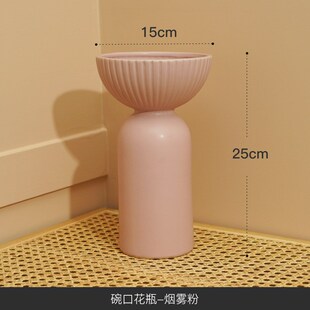 栀美家灯笼纹碗口干花插花陶瓷花瓶北欧L创意水培简约家居摆件