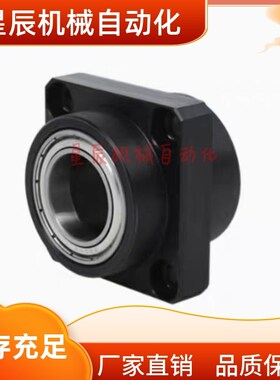 BGSZB 6004ZZ 6204ZZ 6805ZZ B6905ZZ 6005ZZ-60 65 35 带座轴承