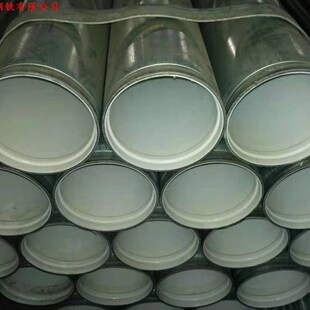 热浸锌钢管 热浸锌焊管q 热浸锌铁管 燃气专用管 燃气热镀锌钢管