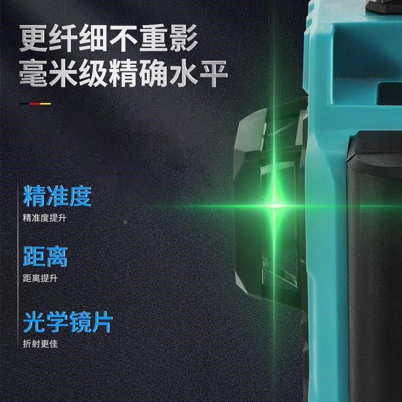 12线激光水准j仪绿光高精度强光自动调平电池户外红外线水平仪