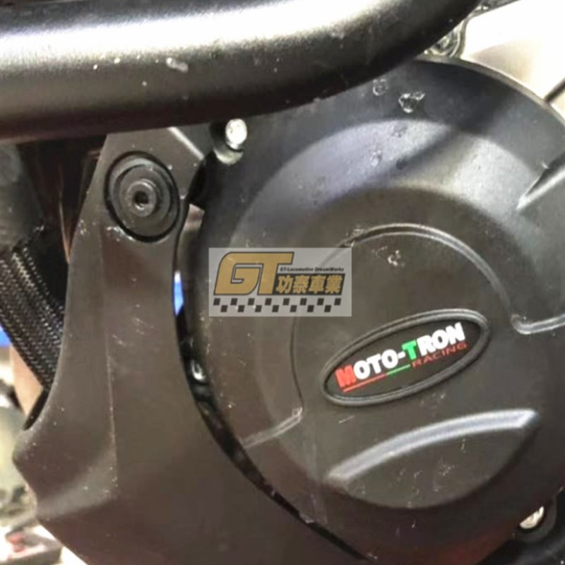 MOTOTRON发动机保护盖防摔盖适用川崎 VERSYS100O0异兽1000 Z1000
