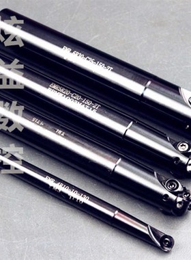 TRS-EMR3Rh2.5数控圆鼻立铣刀杆RDMW0517数控飞把D13-16-c10-120