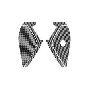 适用于丰田19-23款Supra A90碳纤维内Q饰改装件车门垫装饰贴