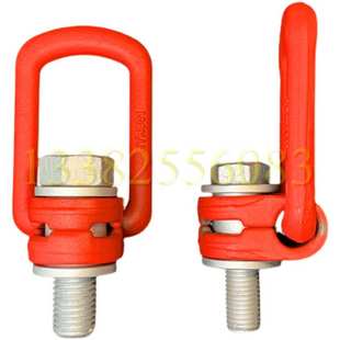 高强度侧b拉吊环万向旋转吊环螺丝M24M20模具起重侧偏吊环螺栓VLB