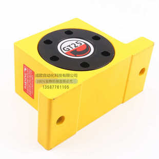 U60小型工业振荡 涡轮气动震动器GT