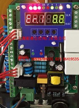 PSAP4(8.54)-PSKV2 PSAP4(8.D53)-PSKV2 电源和控制板 集成一体