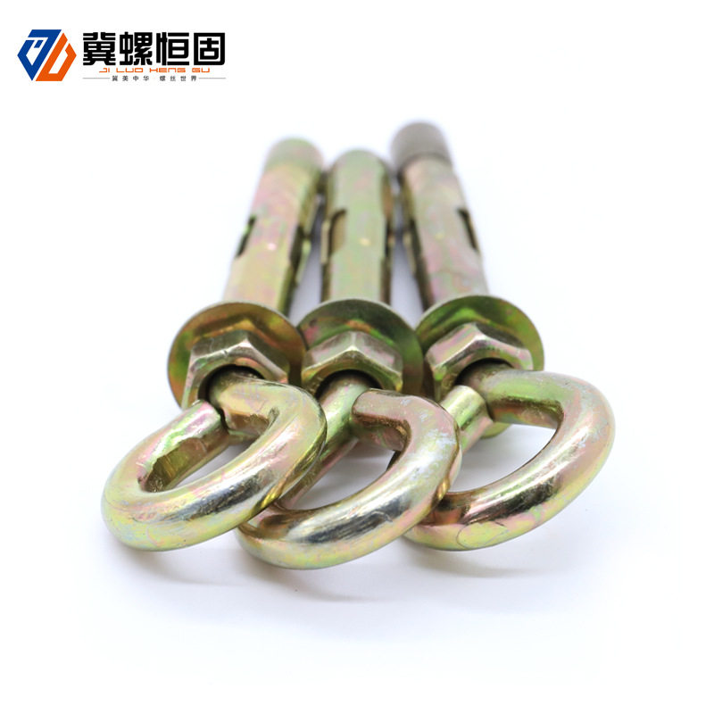 m圈圈吊环镀彩拉爆o膨胀螺丝眼圈膨胀螺丝眼带膨胀螺栓膨胀羊羊螺,标准件/零部件/工业耗材,光伏支架,淘宝优惠券,粉丝福利购,淘宝优惠卷