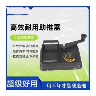 烟卷空管烟旱烟卷烟器手动卷烟机A空管卷烟器空纸烟管家用手摇加