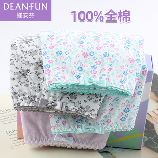 衩 印花中高腰纯棉女生小平角裤 蝶安芬内裤 女100%全棉透气包臀底裤