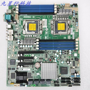 泰安S7002 1366主板 X5650 C2100主板 X58双路主板 X5670 秒DELL