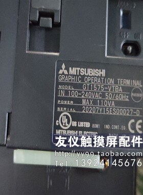 触摸屏GT1575-VTBAGT1585-STBAGTz1575-STBAGT1575-VNBAGT15-J71E