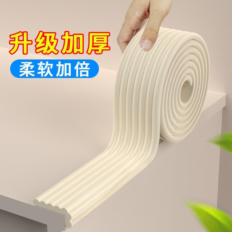 床头与墙缝e隙填塞沙发填充神器收纳柜子床边塞条填补固定器防晃