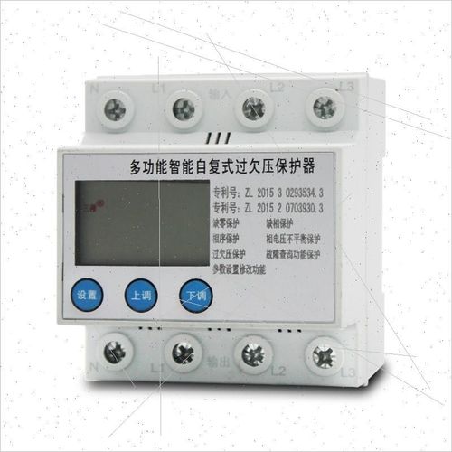 三相四线过欠压保护器 缺相 相序 断零保护N器 电压数值可调 光伏